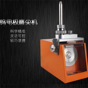 台式钨针磨削机钨电极磨尖机钨针研磨机多角度砂轮打磨