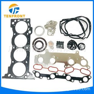 04111-0C102适用丰田2TR现货修理包大修包汽车配件