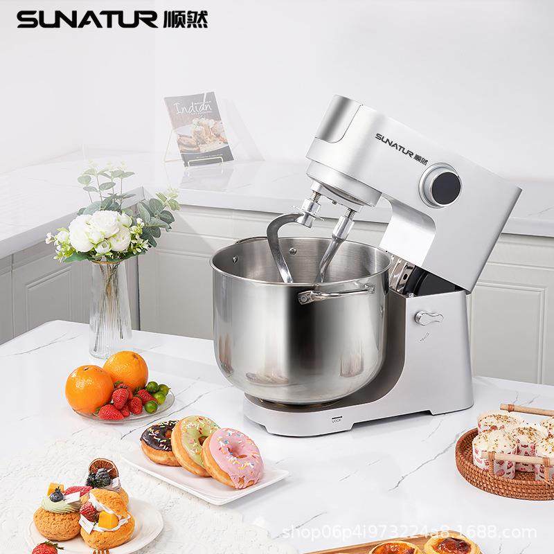 顺然商用16升厨师机大容量搅拌机打蛋鲜奶油揉面机双动双速和面机