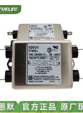 20EP1 1609037-9 F7773  CORCOM  TE 电源滤波器