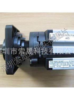 SONTHEIMER负载开关ST31-8ZM-F641