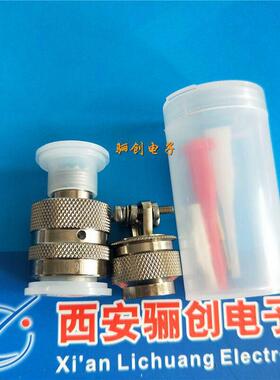 骊创航空插头JY27473T22F55SNJY27467T16F35sN接插件新品