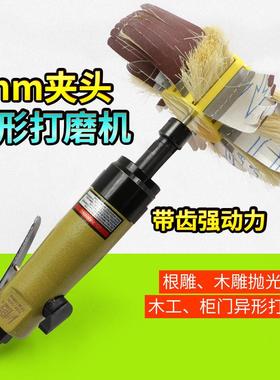百马BM-36KY异形直式打磨6MM夹头带齿刻磨机机柜门木雕砂光机