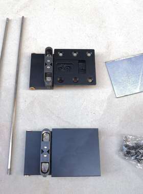 270度针式天地铰链