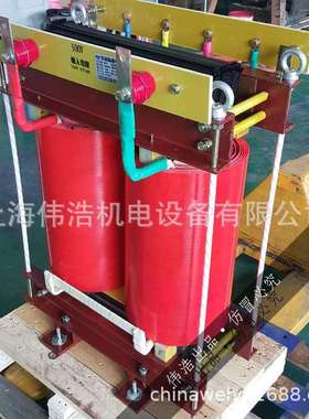 直销双绕组大电流单相干式控制变压器BK-10/20/30/5/80/100KVA