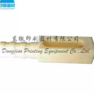 平压压痕机切线模切机啤机配件手柄开壳套压痕机手柄按钮配件