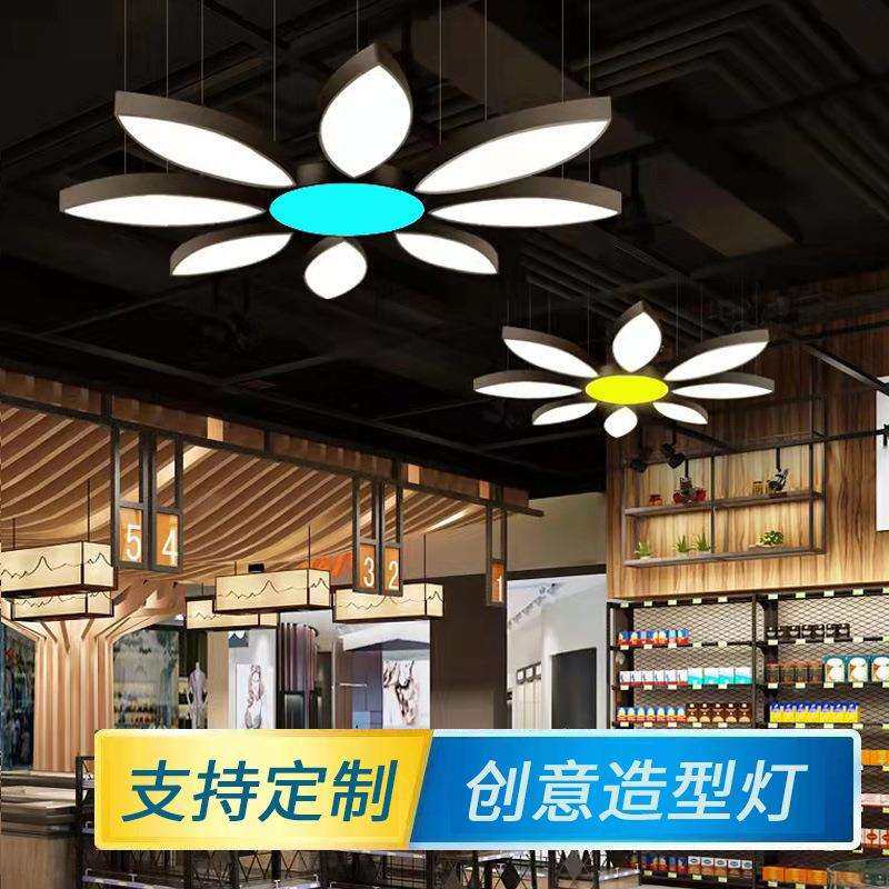 led叶子形复古工业风吊线灯创意异形健身房商场超市店铺造型灯具
