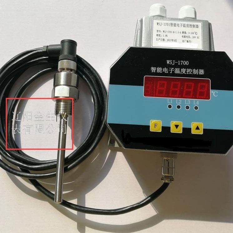 WSJ-1700智能电子温度继电器DC24V,畜牧/养殖物资,畜牧/养殖器械,淘宝优惠券,粉丝福利购,淘宝优惠卷