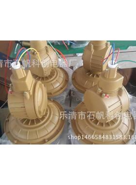 SBD1102-YQL50固态免维护防爆无极灯防爆低频无极灯SBD1112