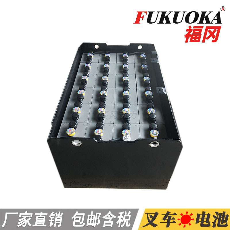 生产丰田电动叉车6FB18用牵引电瓶组VCD8AC叉车蓄电池VSD8AC