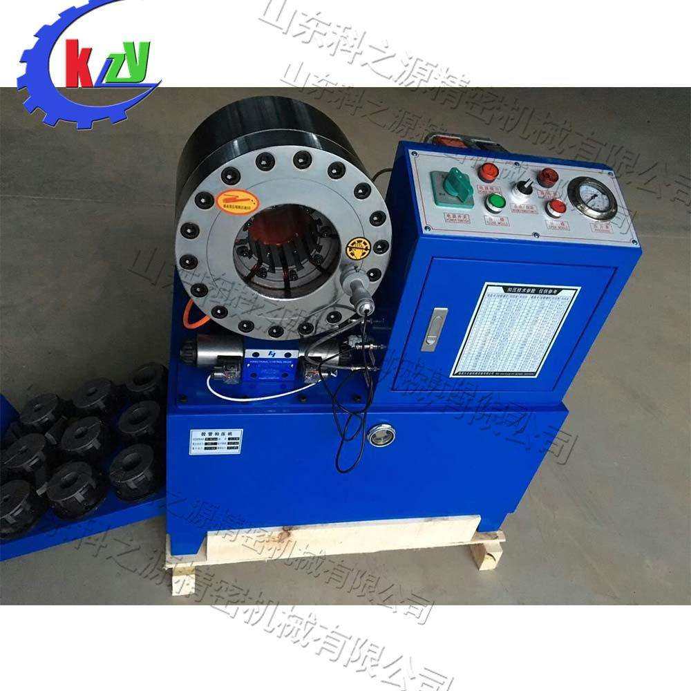 小型一体式缩管机方管圆管类对接设备全自动胶管油管扣压机,收纳整理,烫衣板及配件,淘宝优惠券,粉丝福利购,淘宝优惠卷