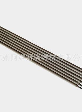 铸铁模具堆焊焊条E47N电焊条EH10热锻模模具焊条耐磨焊条