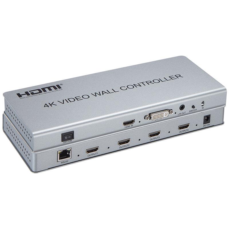 4K2x2画面拼接屏控制器HDMI和DVI高清拼接器