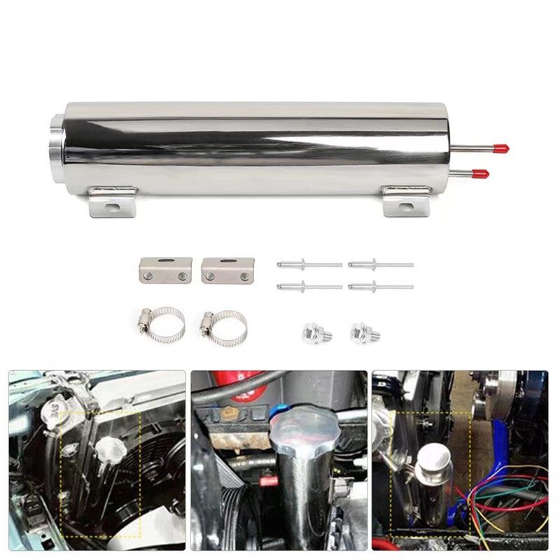 汽车改装抛光不锈钢溢流水箱散热器溢流罐冷却液箱3