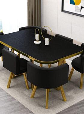 洽谈桌椅餐桌椅组合现代简约长方形餐台子小户型饭桌黑家具行家选
