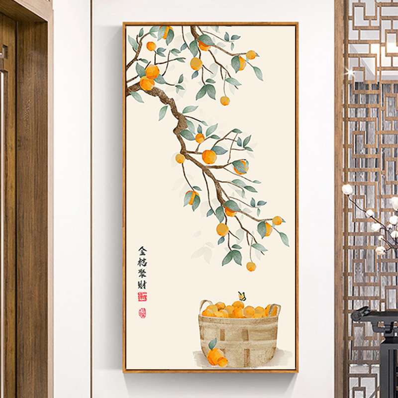 新中式入户玄关装饰画走廊过道茶室好寓意竖版壁画吉祥水果挂画图片