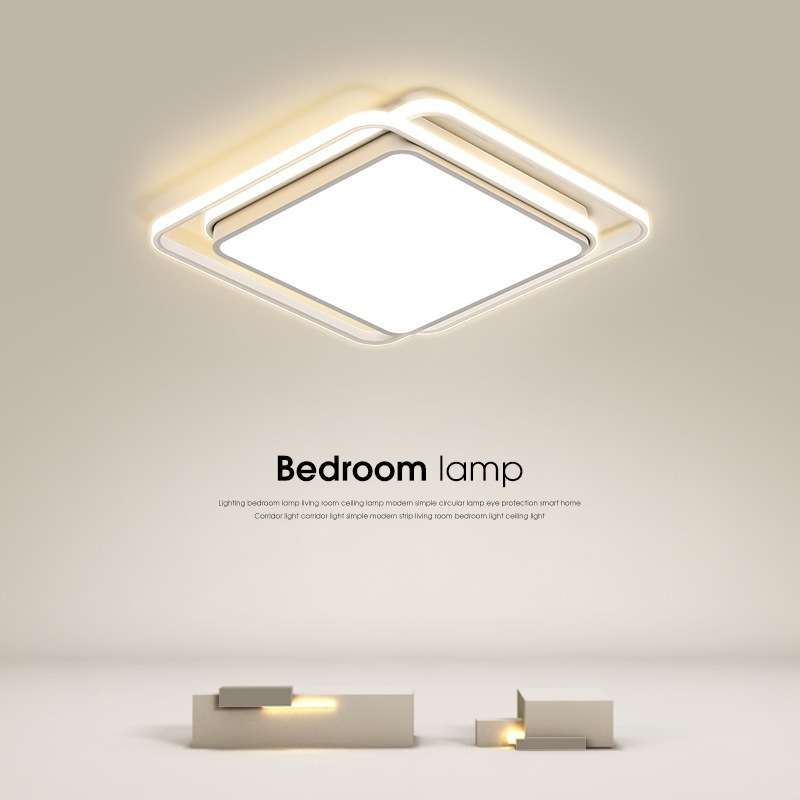 简约现代led方形主卧室灯2020年新款温馨浪漫吸顶灯家用书房灯具