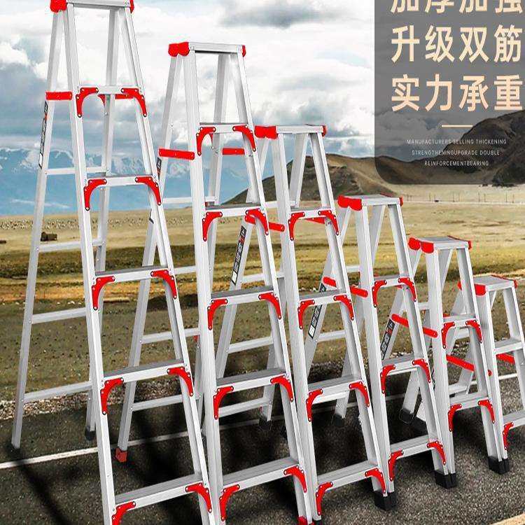 折叠米米子便携伸缩楼梯梯子工程铝合金人字梯加厚加粗家用