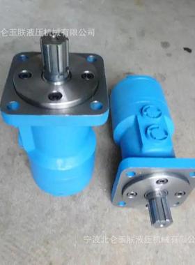 建筑工业用摆线马达BM-D400系列齿轮式低速液压马达