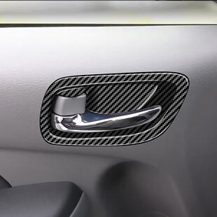 适用24款NV350CARAVAN前门内拉手框车门内拉手装饰专用改装