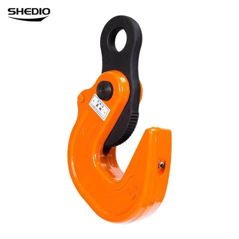 晟雕牌模锻翻转起重吊钳1t2t5t10t钢板夹钳DFM型钢板吊钳吊钩