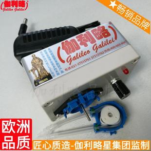 泵小型蠕动泵保定泵豫转子泵软管泵GalileoGalilei/伽利略RDB