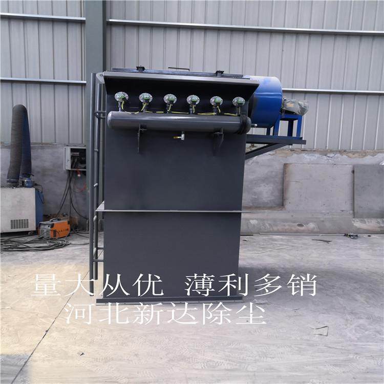 河北布袋除尘器新达加工单机袋式除尘器工业小型单机除尘器,畜牧/养殖物资,畜牧/养殖器械,淘宝优惠券,粉丝福利购,淘宝优惠卷