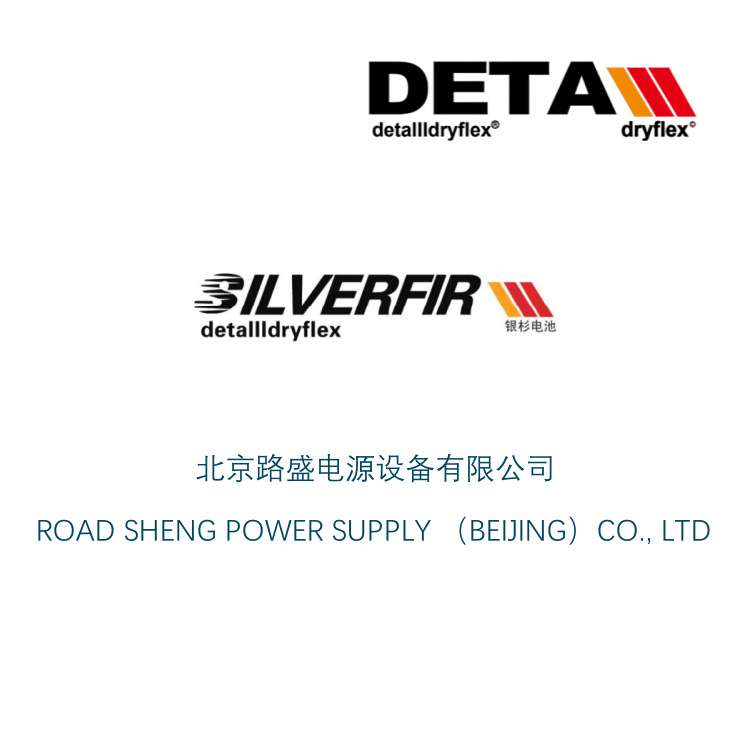 新款VCD400开口式加水蓄电池 48V斗山B15Se电动平衡重式叉车电瓶