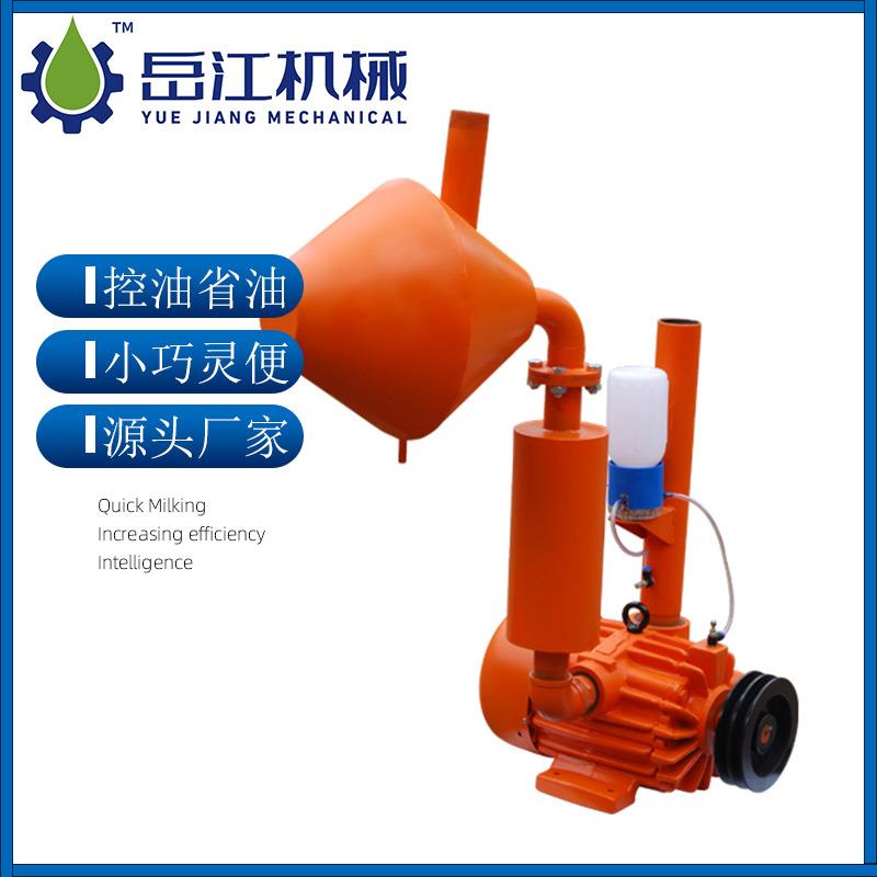 XP2100旋片式真空泵头上气快噪音小大中小型挤奶厅配件直销