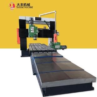 开粗数显龙门铣床4米大型龙门铣床重切削4016龙门铣价格