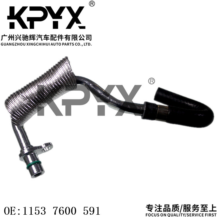 适用于宝马1系3系F20F30涡轮增压油管冷却液回流管OE:11537600591
