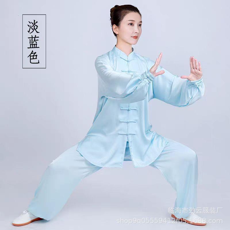 新款武术太极服女高端比赛武术表演太极拳练功服服装醋酸八段锦男