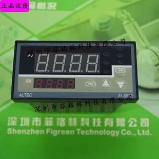 实物拍照 ALTEC智能温控器AL808E