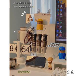 桌面立式洞洞板桌面收纳立式职工免打孔办公桌工位装饰办公室固定