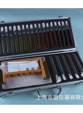 铁钴比色计QSG/比色仪/铁钴/铁钴比色计GB/T1722-92