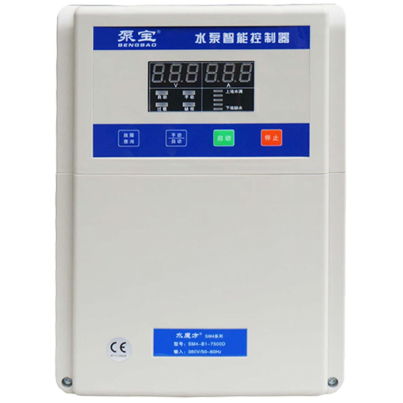 三相380V深井泵水泵控制器4/7.5/11/15/22KW全自动排污控制箱泵宝