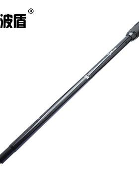 波盾加长气动刻磨机6mm夹头风磨机直磨机气磨研磨机BD-6090