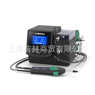 SF-210VB自动V型槽送丝机原装西班牙JBC电烙铁焊台送锡焊接工作站