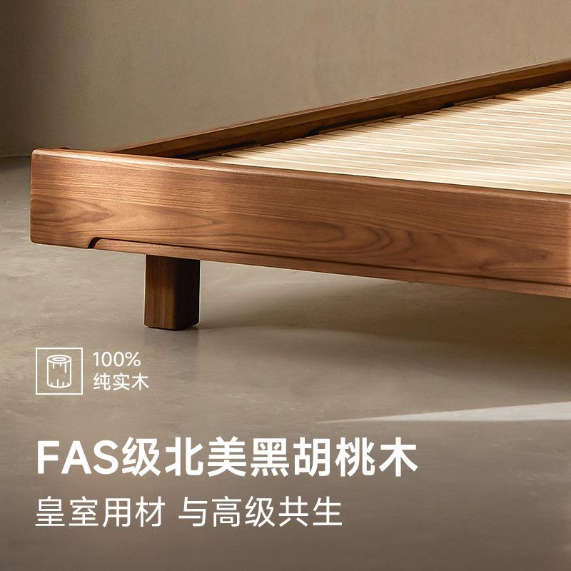 1木作大床轻奢双人床主卧朴愫全实木床北美床米8软包悬浮黑胡桃木