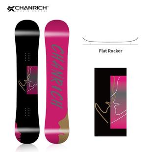 成人滑雪板单板全能式初学者专业雪具公园平花板套装防滑