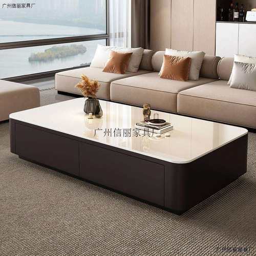 岩板茶几客厅家用2025新款轻奢高级感小户型茶几桌长方形电视组合