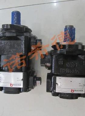 布赫BUCHER齿轮泵，内啮合齿轮泵，高压齿轮泵，高压齿轮泵