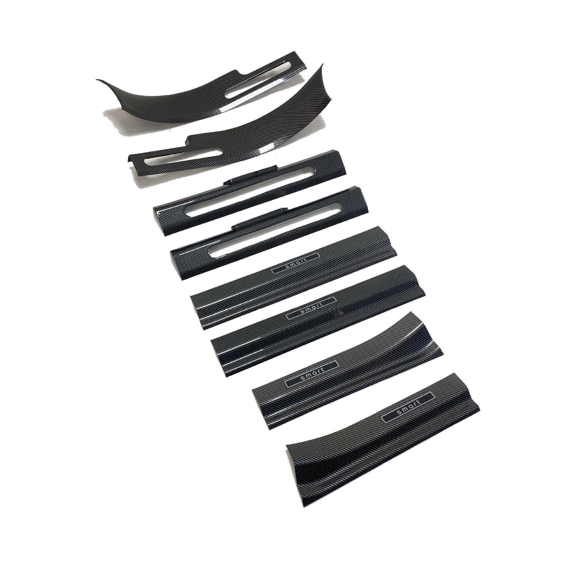 smart精灵5#3#15号改装专用碳纤维迎宾踏板内门槛条门槛后护板