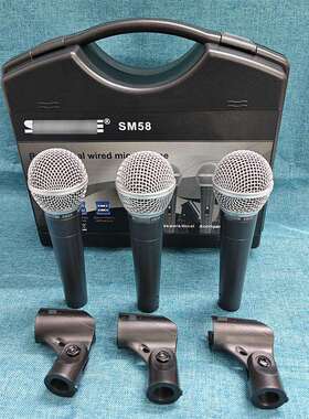 外贸高品质SM58S有线动圈麦克风演出舞台卡拉OK主持专业58LC话筒