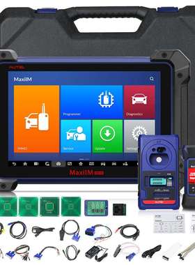 Autel MaxiIM IM608 PRO 无IP限制海外版本