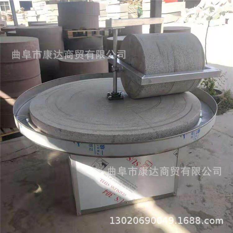 电动石碾子图片家用电1.2/1.3米碾盘双辊1.5/1.7米石磨设备