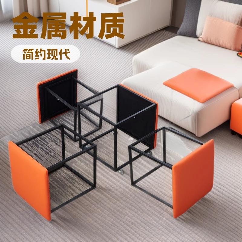 魔方组合凳子家用沙发小矮凳万向轮客厅茶几方坐凳折叠可叠放椅子