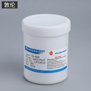 量大价优有铅锡膏Sn63Pb37免清洗焊锡膏LED锡膏熔点183℃
