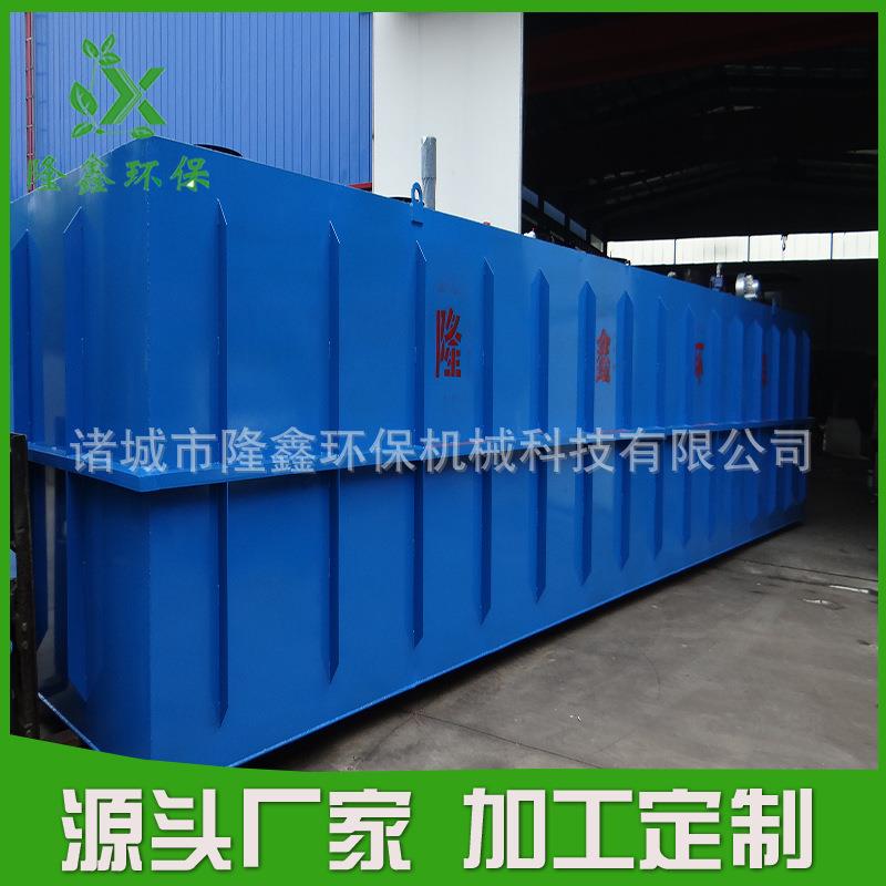 微动力地埋一体化污水处理设备MBR生活污水处理设备