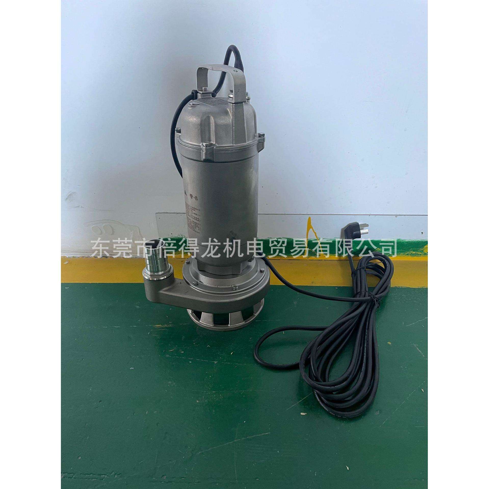 不锈钢污水泵40WQD8-15-1.1S和50WQD12-12-1.1S和65WQD20-6-1.1S